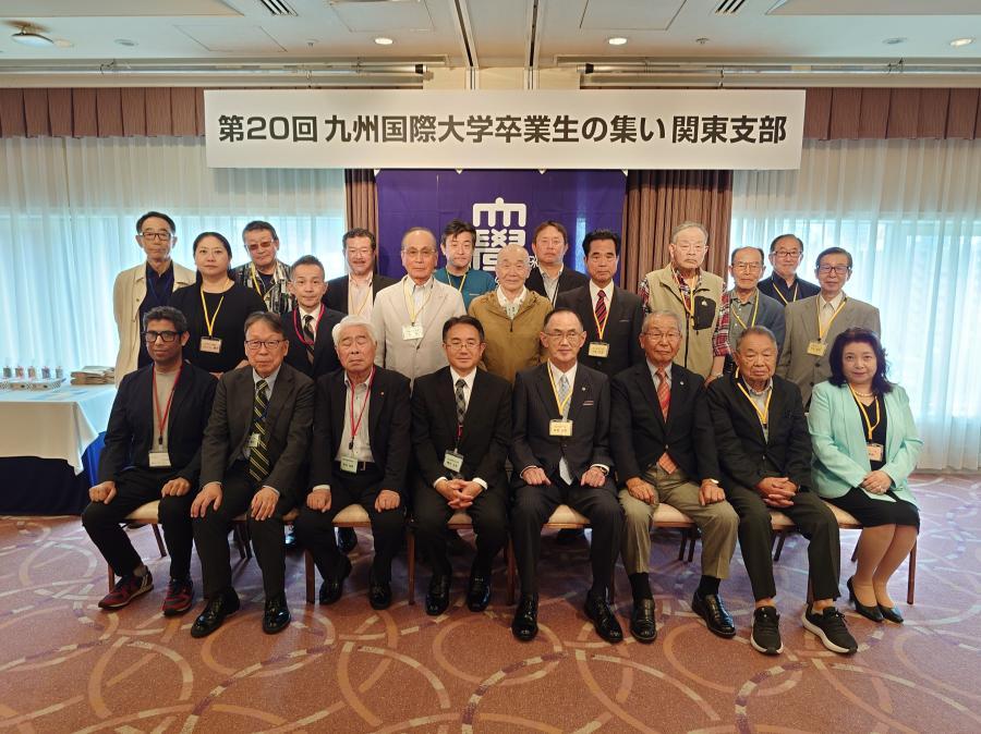 20250608関東支部卒業生集い集合写真