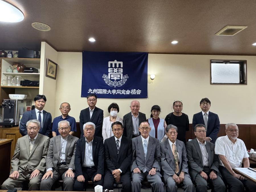 支部総会出席者集合写真